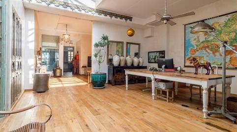 Premises for sale in Polígono Industrial la Vega, 103, Tarifa ciudad, Cádiz - image 5 Photo 5 of Premises for sale in Polígono Industrial la Vega, 103, Tarifa ciudad, Cádiz