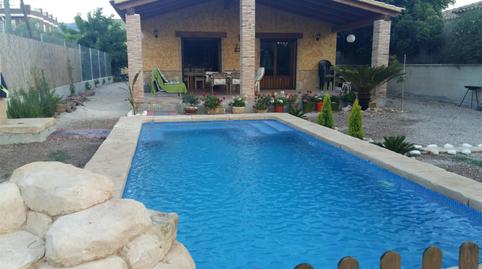 Foto 4 de Casa o xalet en venda a Carril de Huerto Alix, 27, Barrio del Progreso, Murcia