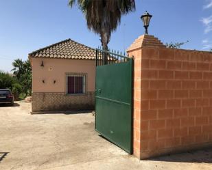Country house to rent in Calle Larga, 58, La Puebla del Río