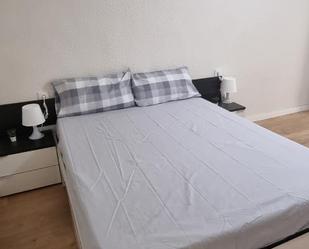 Flat to share in Carrer Fra Pere Balaguer, 6, Altabix