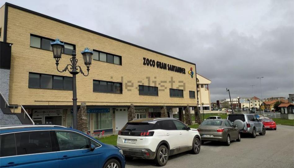 Office to rent in Avenida Primero de Mayo, 7c, Peñacastillo - Nueva Montaña, Cantabria - image 1 Photo 1 of Office to rent in Avenida Primero de Mayo, 7c, Peñacastillo - Nueva Montaña, Cantabria