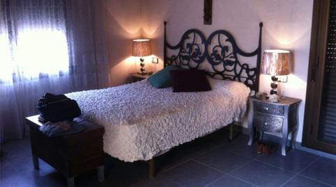 Finca rústica en venda a Carrer del Franc, 69, La Pobla de Cérvoles, Lleida - imatge 5 Foto 5 de Finca rústica en venda a Carrer del Franc, 69, La Pobla de Cérvoles, Lleida