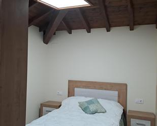 Casa adosada per a compartir a Estrada Ourense-ponferrada, 27, O Pereiro de Aguiar