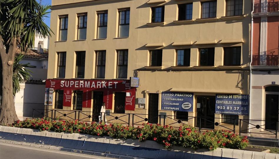 Oficina de lloguer a Avenida Severo Ochoa, 11, Casco Antiguo, Málaga - imatge 1 Foto 1 de Oficina de lloguer a Avenida Severo Ochoa, 11, Casco Antiguo, Málaga