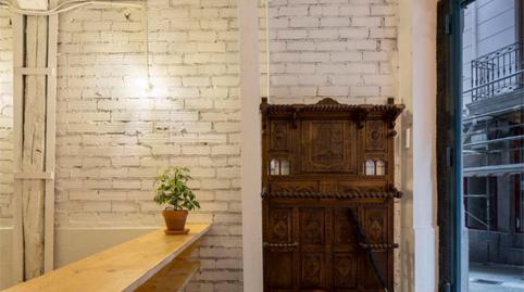 Photo 3 of Office for sale in Victor Chávarri Kalea, 4, Casco Viejo - Muelle, Bizkaia