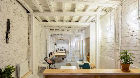 Photo 2 of Office for sale in Victor Chávarri Kalea, 4, Casco Viejo - Muelle, Bizkaia