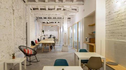 Photo 4 of Office for sale in Victor Chávarri Kalea, 4, Casco Viejo - Muelle, Bizkaia