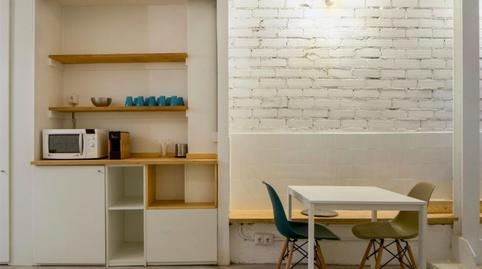 Photo 5 of Office for sale in Victor Chávarri Kalea, 4, Casco Viejo - Muelle, Bizkaia