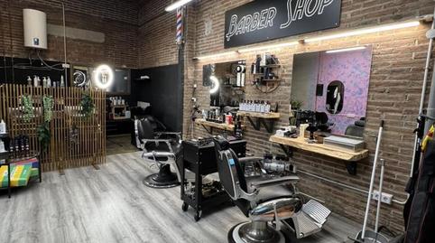 Photo 2 of Premises to rent in Carrer de Mossèn Josep Pons, 4, Sant Adriá Nord, Sant Adrià de Besòs