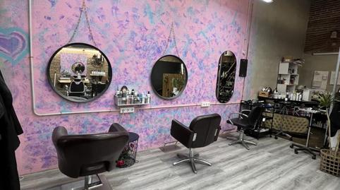 Photo 3 of Premises to rent in Carrer de Mossèn Josep Pons, 4, Sant Adriá Nord, Sant Adrià de Besòs