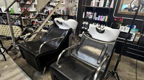 Photo 5 of Premises to rent in Carrer de Mossèn Josep Pons, 4, Sant Adriá Nord, Sant Adrià de Besòs