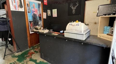 Photo 4 of Premises to rent in Carrer de Mossèn Josep Pons, 4, Sant Adriá Nord, Sant Adrià de Besòs