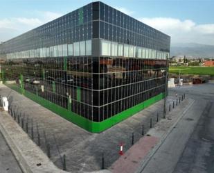 Exterior view of Office to rent in Cúllar Vega