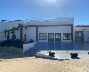 Exterior view of Box room to rent in Tarifa