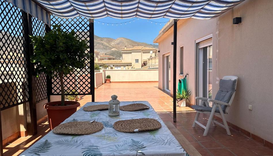 Photo 1 of Attic to rent in Paseo Marítimo, 4, Castell de Ferro, Granada