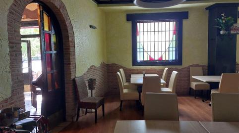 Photo 3 of Premises to rent in Calle José María Pereda, 2, Ensanche, Alcalá de Henares