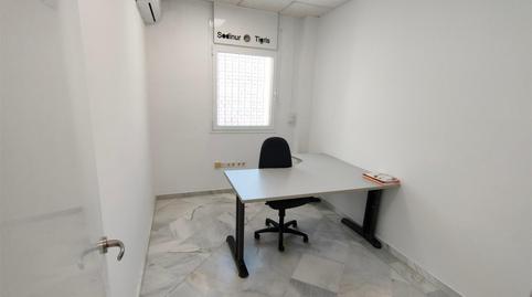 Foto 5 de Oficina en venda a Calle Exposición, 14, Pisa, Sevilla