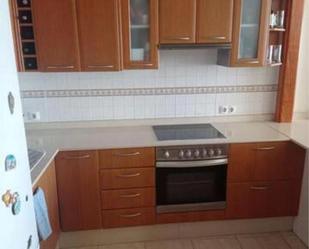 Cuina de Apartament en venda en Arrecife