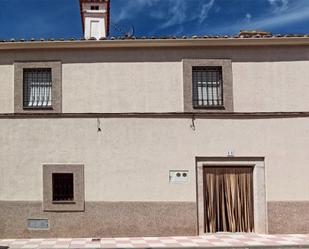 Vista exterior de Casa adosada en venda en Aldea del Cano amb Aire condicionat