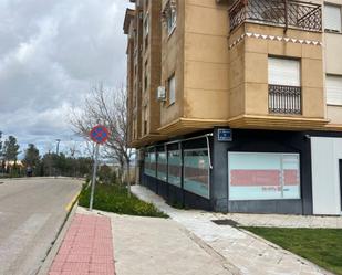 Vista exterior de Oficina de lloguer en  Jaén Capital