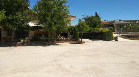 Premises for sale in Avenida Almeria, 5, Píñar, Granada - image 2 Photo 2 of Premises for sale in Avenida Almeria, 5, Píñar, Granada