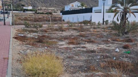 Loft for sale in Calle Venezuela, 1, Vera Ciudad, Almería - image 3 Photo 3 of Loft for sale in Calle Venezuela, 1, Vera Ciudad, Almería