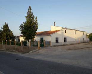 Vista exterior de Finca rústica en venda en Cortes de Baza amb Jardí privat, Terrassa i Moblat