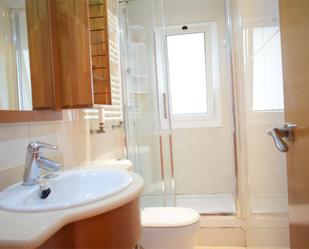 Bathroom of Flat for sale in  Barcelona Capital  with Air Conditioner and Heating