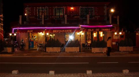 Casa o xalet en venda a Avenida Praia, 48, San Salvador - Caeira, Pontevedra - imatge 3 Foto 3 de Casa o xalet en venda a Avenida Praia, 48, San Salvador - Caeira, Pontevedra