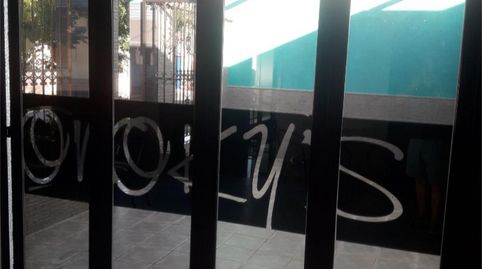 Foto 4 von Einfamilien-Reihenhaus zum Verkauf in Carretera Badajoz Valencia, 19, Ossa de Montiel, Albacete