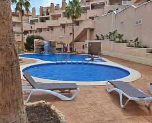 Piscina de Dúplex de lloguer en Cartagena amb Aire condicionat, Terrassa i Piscina