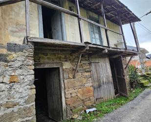 Vista exterior de Casa o xalet en venda en Ourense Capital 