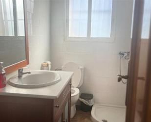 Bathroom of Country house for sale in Águilas  with Terrace