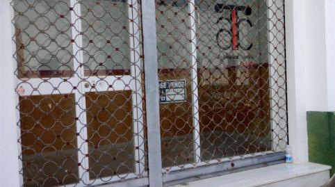 Premises for sale in Avenida San Luis Gonzaga, 56, Plaza de Toros - Ayuntamiento, El Puerto de Santa María - image 2 Photo 2 of Premises for sale in Avenida San Luis Gonzaga, 56, Plaza de Toros - Ayuntamiento, El Puerto de Santa María