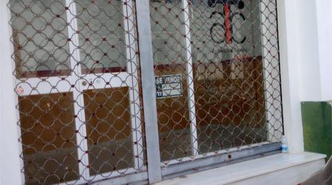 Premises for sale in Avenida San Luis Gonzaga, 56, Plaza de Toros - Ayuntamiento, El Puerto de Santa María - image 3 Photo 3 of Premises for sale in Avenida San Luis Gonzaga, 56, Plaza de Toros - Ayuntamiento, El Puerto de Santa María