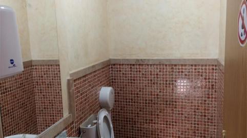 Foto 5 de Oficina de lloguer a Calle de Saint Exupéry, 22, La Barriguilla, Málaga