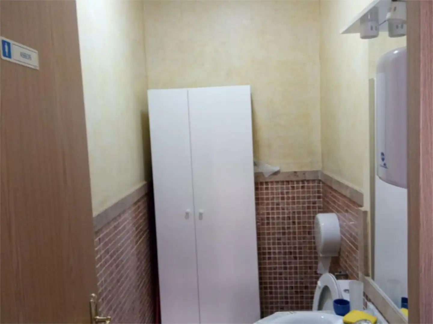 Baño de Oficina de alquiler en Málaga