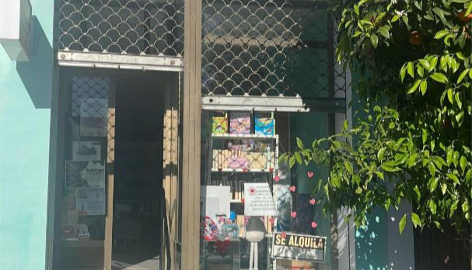 Photo 1 of Premises to rent in Travesia Plaza de Abastos, 6, Burguillos del Cerro, Badajoz