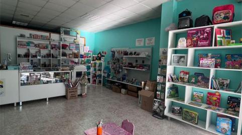 Photo 2 of Premises to rent in Travesia Plaza de Abastos, 6, Burguillos del Cerro, Badajoz