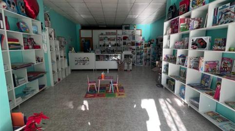 Photo 3 of Premises to rent in Travesia Plaza de Abastos, 6, Burguillos del Cerro, Badajoz