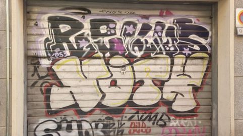 Foto 2 von Garage zur Miete in Carrer de Portolà, 10, El Putget i el Farró, Barcelona Capital