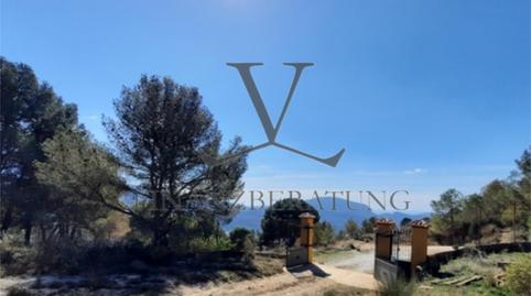 Foto 2 de Casa o xalet en venda a Calle Mariana Pineda, 94, Vélez de Benaudalla, Granada