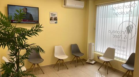 Foto 5 de Oficina de lloguer a Calle José María Pereda, 1, Ensanche, Madrid