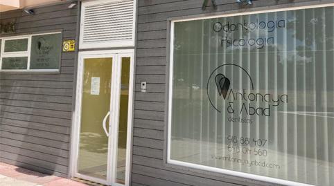 Foto 2 de Oficina de lloguer a Calle José María Pereda, 1, Ensanche, Madrid