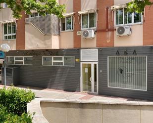 Vista exterior de Oficina de lloguer en Alcalá de Henares