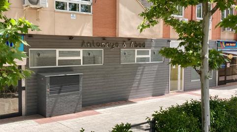 Foto 3 de Oficina de lloguer a Calle José María Pereda, 1, Ensanche, Madrid