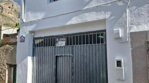 Foto 5 de Planta baixa en venda a Calle Pelotar, 1, Bedmar y Garcíez, Jaén
