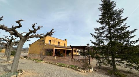 Foto 4 de Finca rústica en venda a Plaça Dels Arbres, 7, Vila-rodona, Tarragona