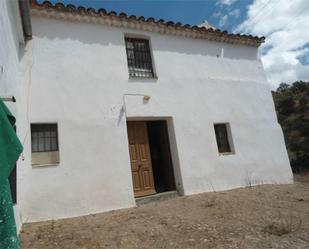 Exterior view of Country house for sale in Alcaracejos