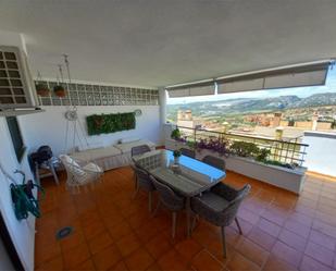 Terrace of Flat for sale in Casares  with Air Conditioner and Terrace